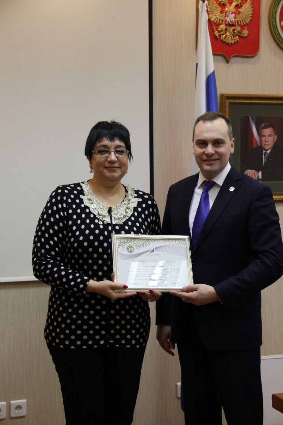 ������� ��������� ���������� ��������� �.�. ������ ������������ ������ ���������������� ������ �� ������������ �������������� � ������� ����� � ������� ���������� ������������� ��������� ���������� ���������