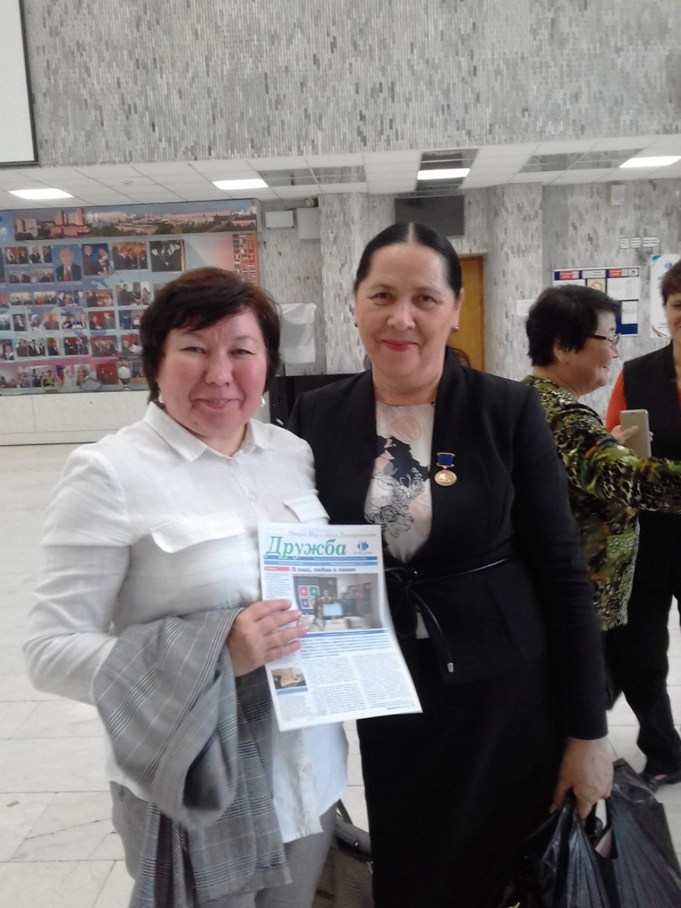 ����� �������� ����������� �������� �������������� �������� ����� � ���������� (������)