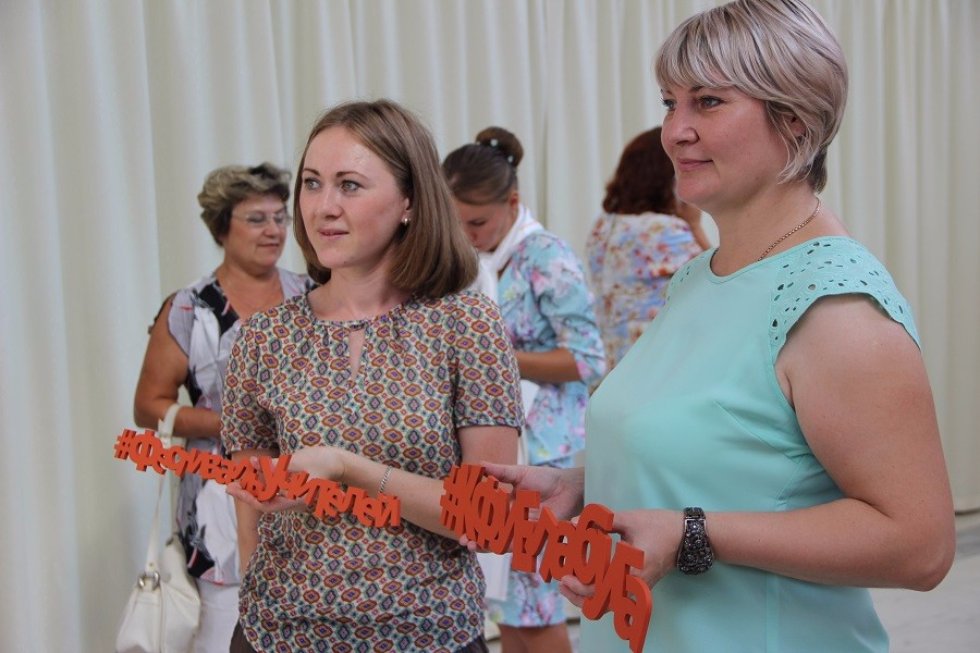 �������� VII �������������� ��������� �������� ��������