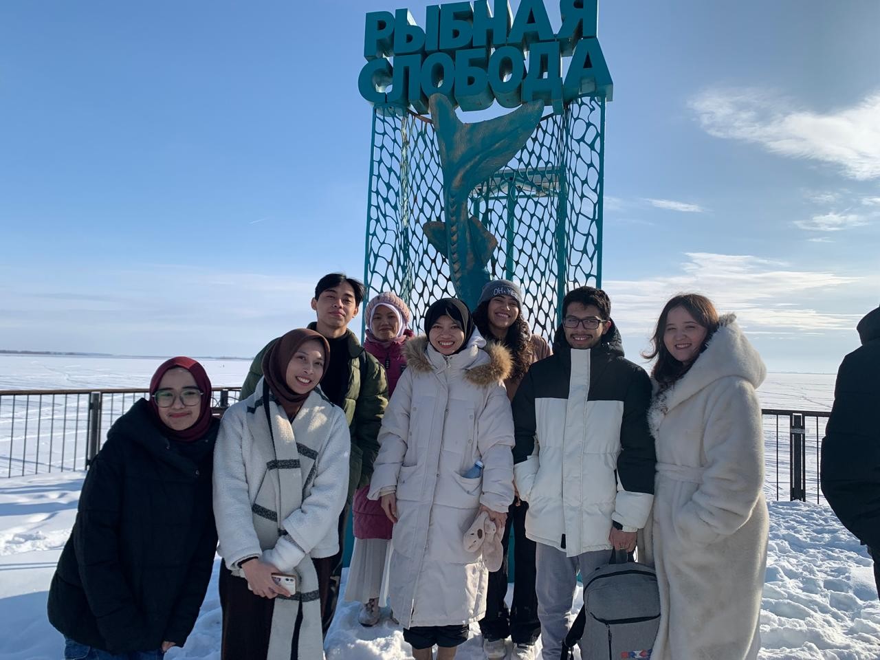 Молодежь Африки в Рыбно-Слободском районе Республики Татарстан Молодежь Африки в Рыбно-Слободском районе Республики Татарстан