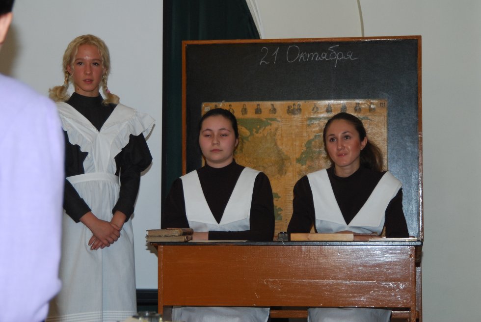 ������� ����������� � ������������ �����