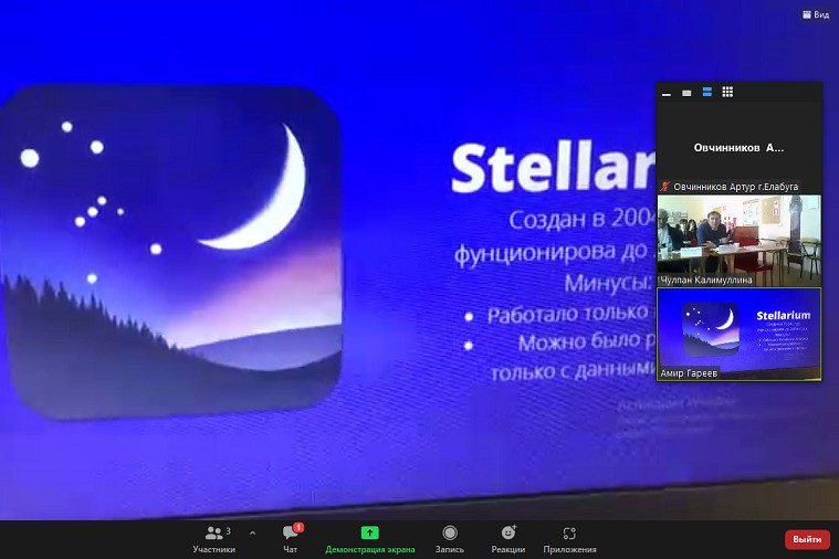 ����������� �� '���������������' ����� ������ ����� � ����������� '������������� ������'