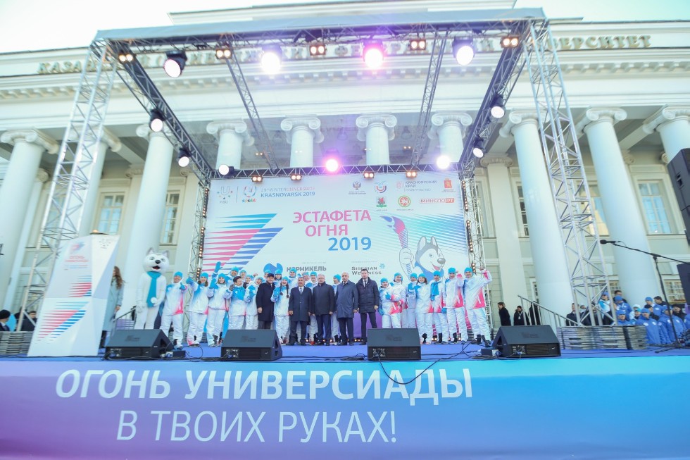 Winter Universiade 2019 torch relay event at Kazan University campus visited by Governor of Krasnoyarsk Krai Alexander Uss ,Krasnoyarsk Krai, President of Tatarstan, Mayor of Kazan, Universiade