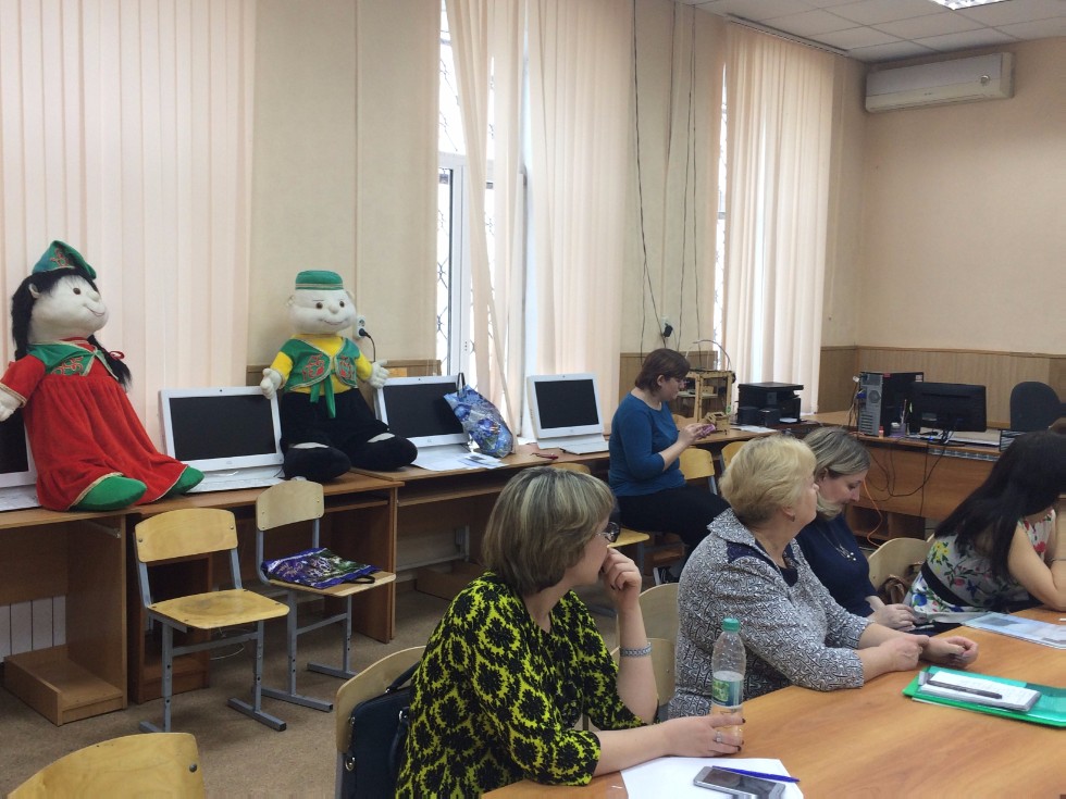 XIV ������������� ������-������������ ����������� '����������������� � �������� � XXI ���� ('�������� ����')