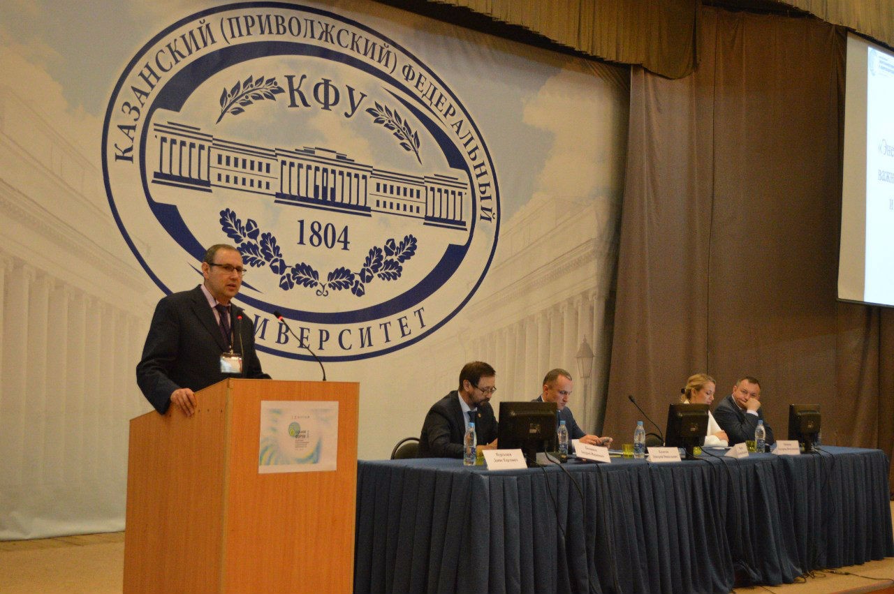 VII �������������� ����� '��������� �������������������: ����������� ����������� � �����'