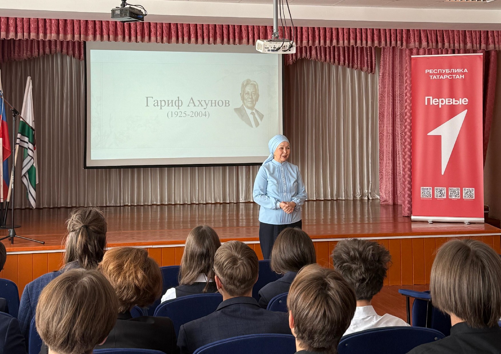 СНО 'Литературный парус' провело лекцию для школьников СНО 'Литературный парус' провело лекцию для школьников