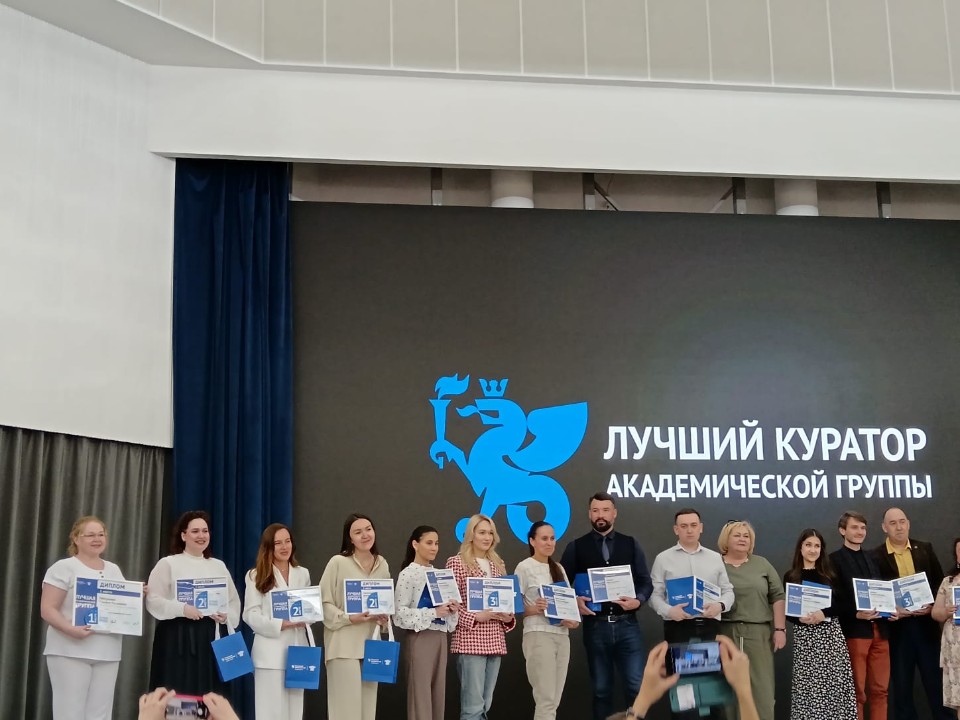 ���������� �������� '������ ������������� ������ ���'