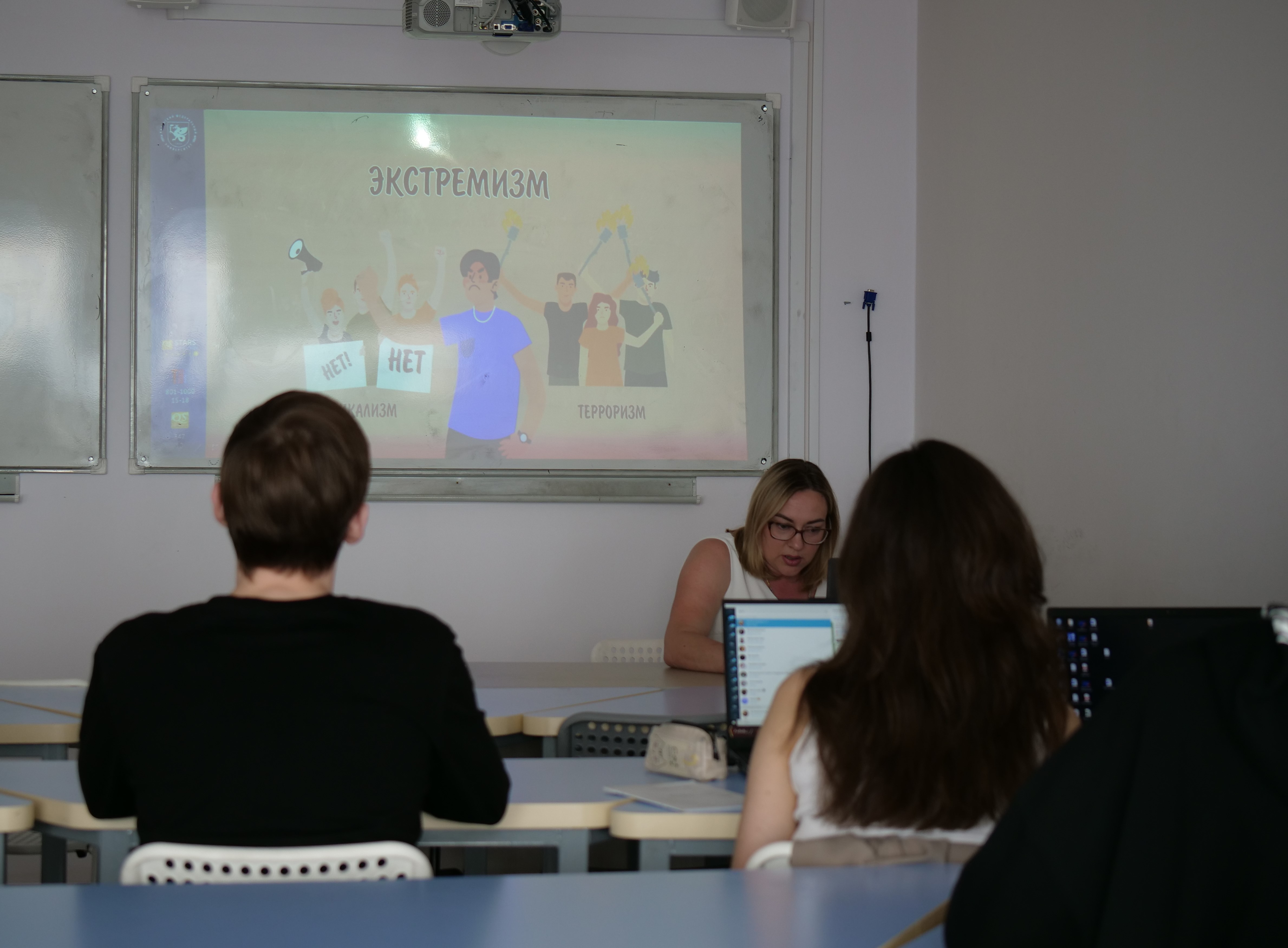 � ���� ������������ ����������� ���� � ��������������� ��������� ���������� � ������������ �����������