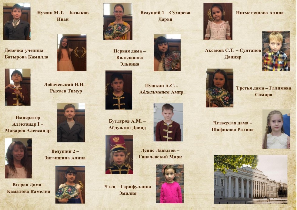 ������� ����� '������' ������ ����������� ��������� ��������� '�����, ���!'