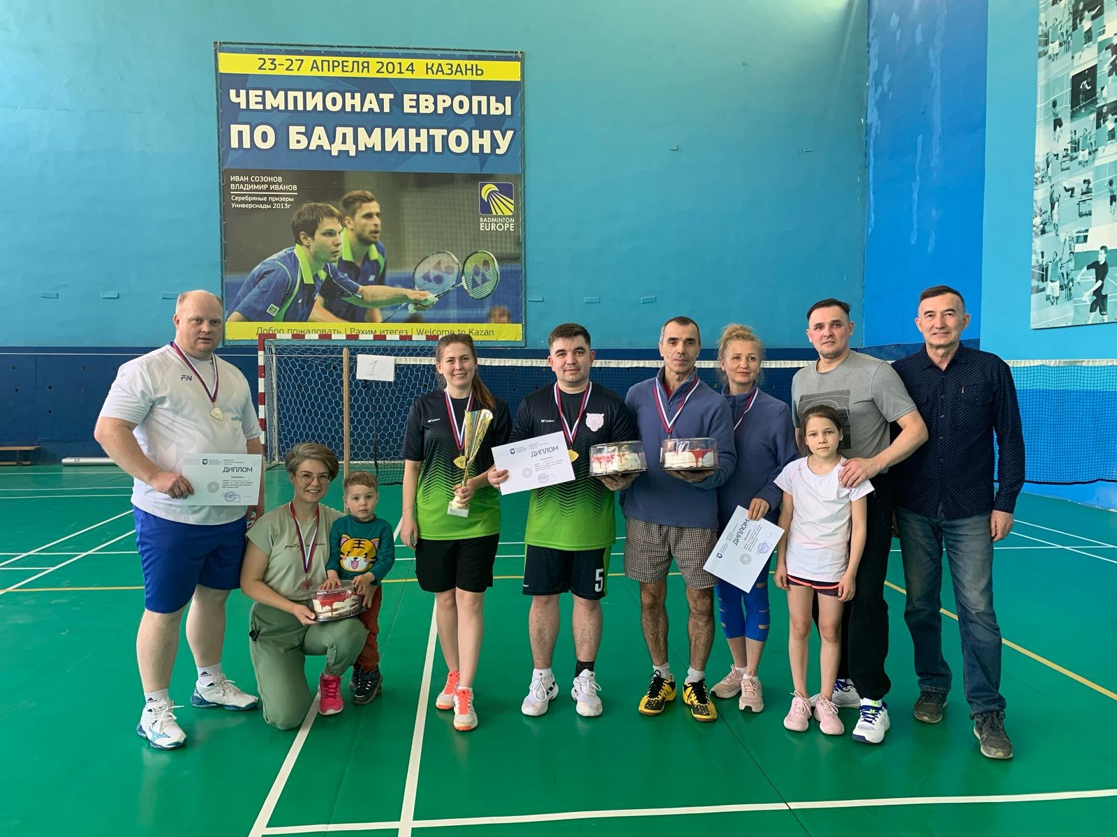 Турнир по бадминтону Турнир по бадминтону