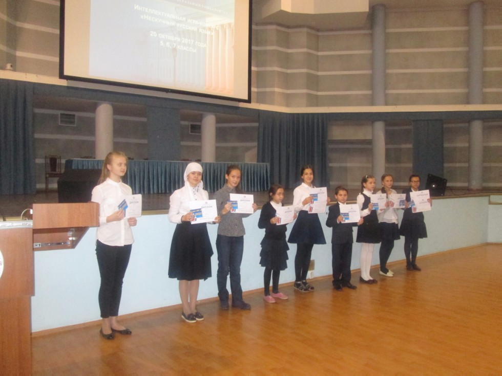 ��������� ����� ���������������� ����-�������� '��������� ������� ����'