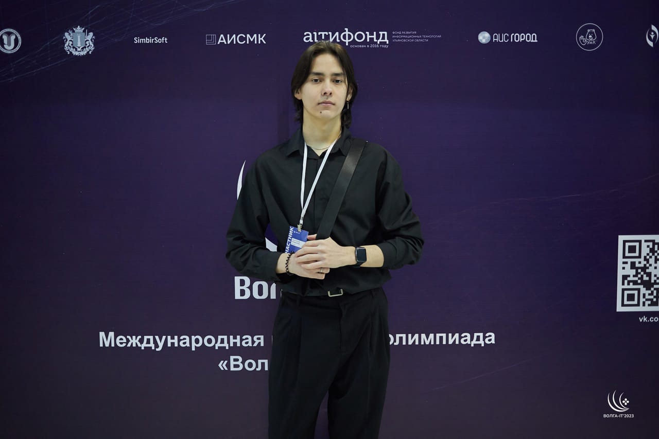 ������� ���������-�������������� �������� ������ ������� � ������ ������������� �������� ��������� '�����- IT'