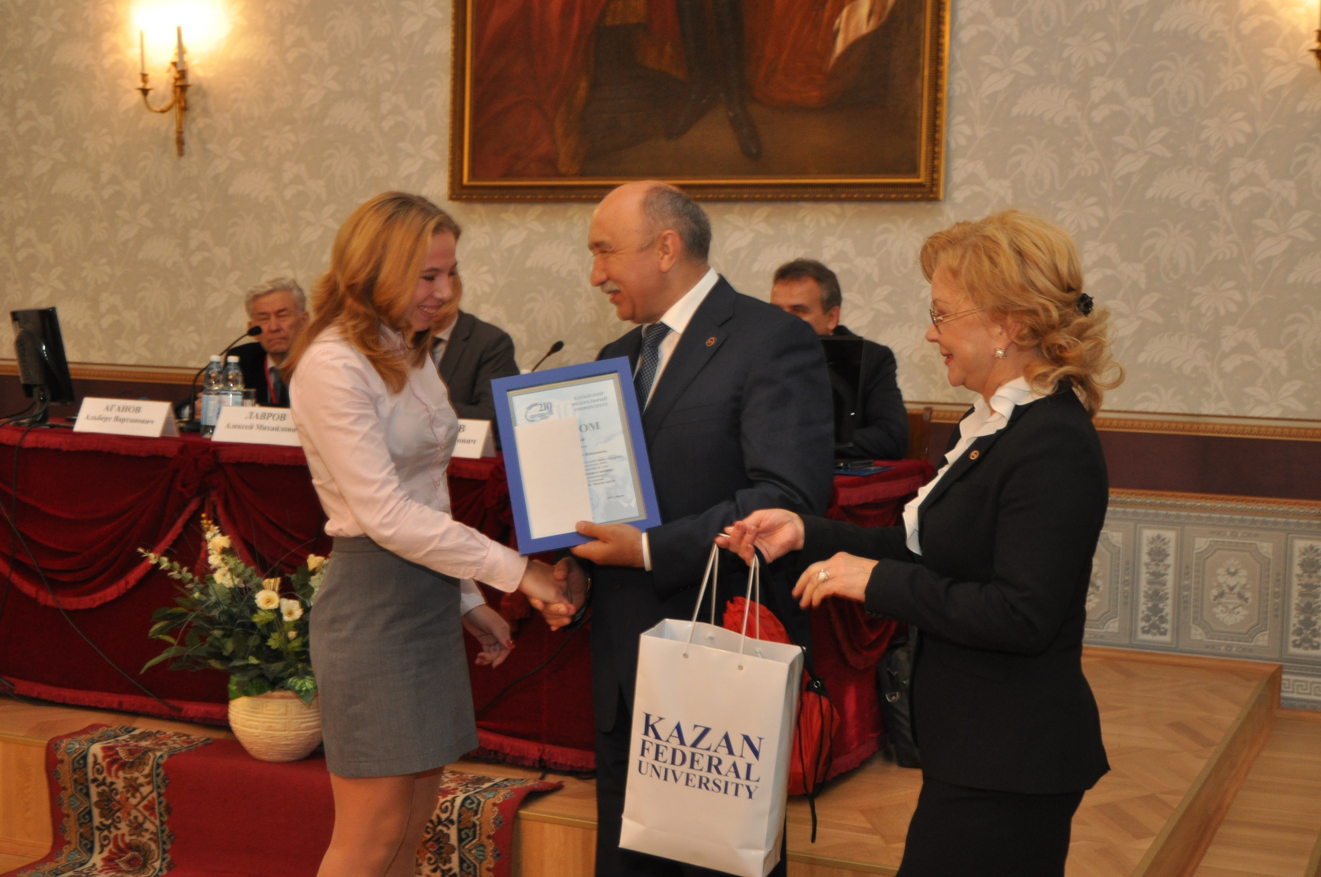 ������� ����� ��. ������������ ����� ����������� �������� ��������� '��������� ��� �� ����� ����� � �������'