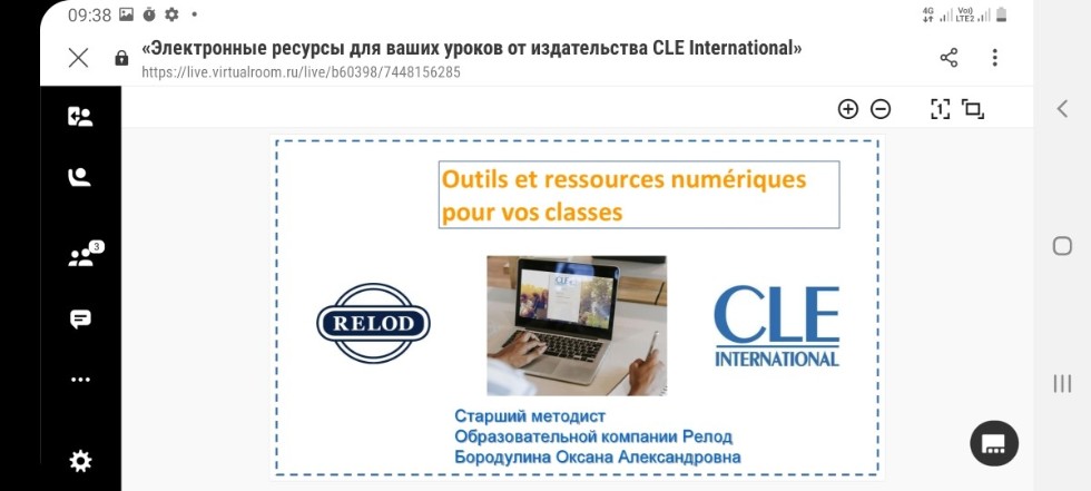 ������ �� ���������...