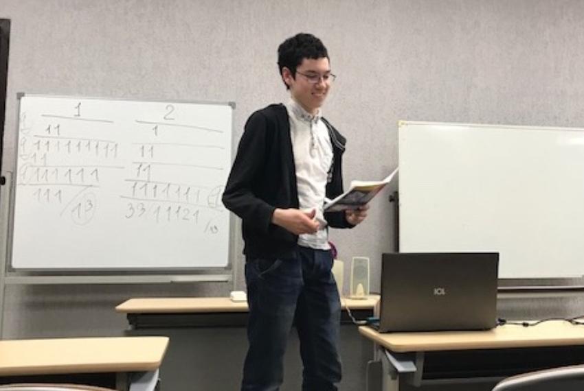 ��� ������, ��� ����������� ��������� ������ ��� �����?