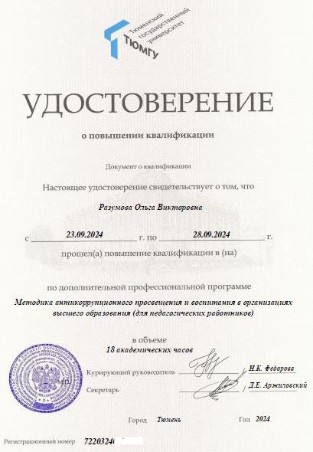 �� ����� �� ������?