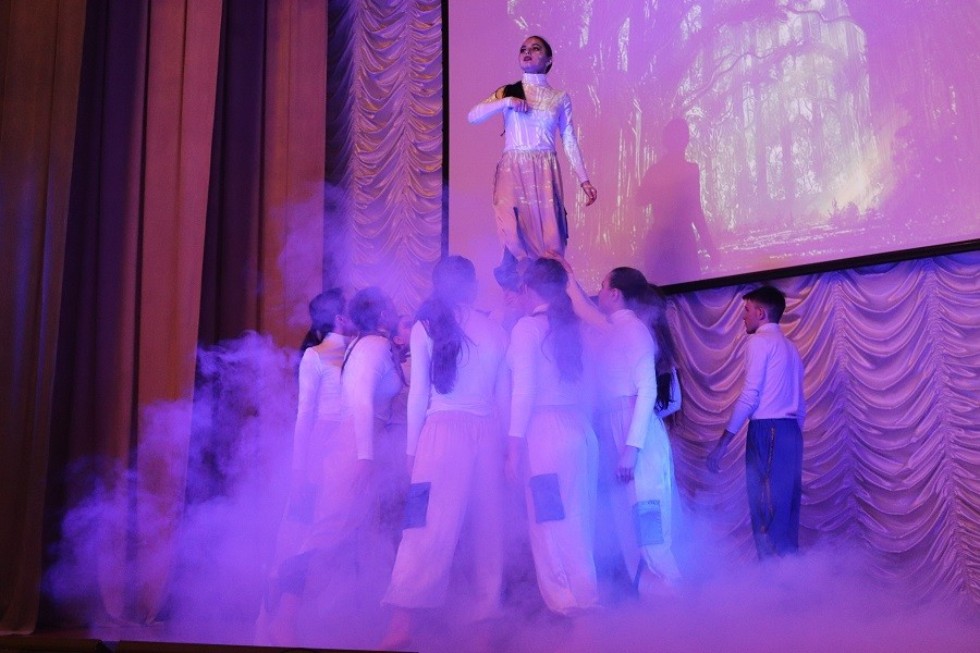 ��������� '������������ ����� - 2020' ����������� ��������!