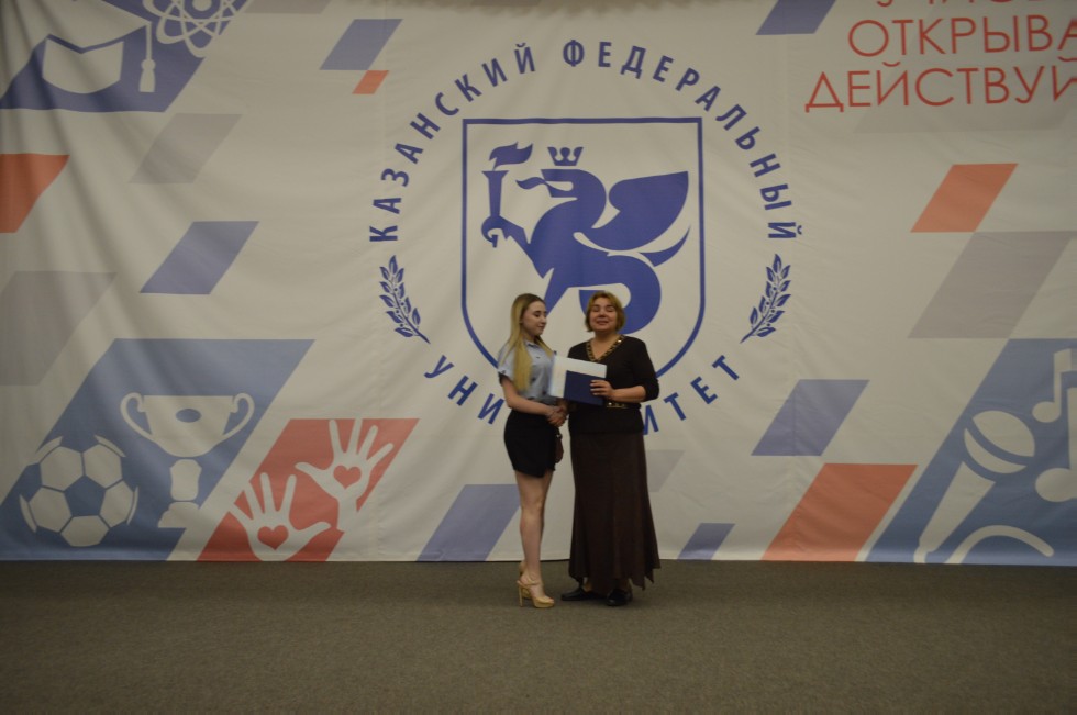 ��������� ������ 2017 ����������� ���������