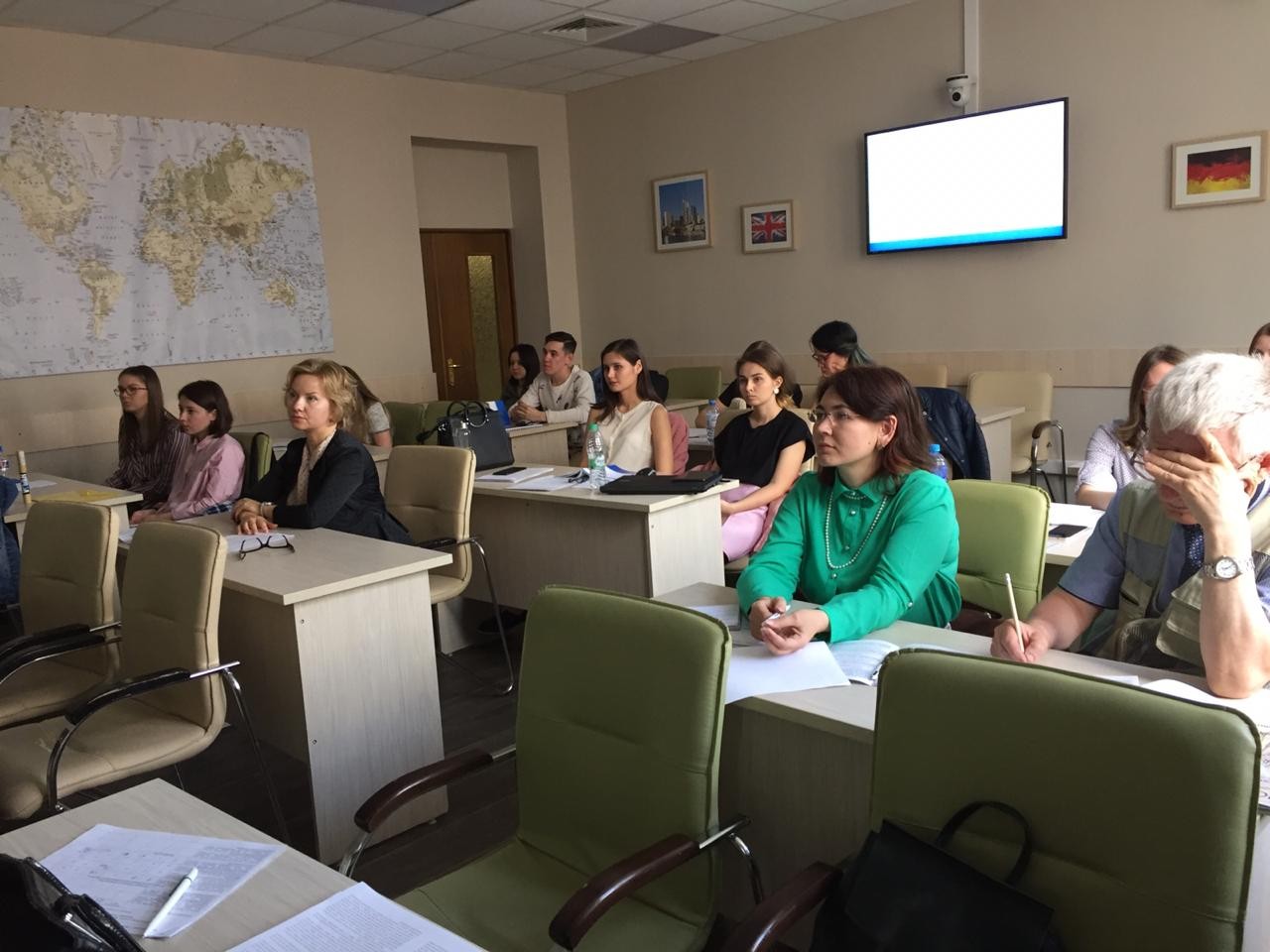 �� ������ ������ ����������� '��������������� � �����������-���������� ���������, ����������� � ������' V �������������� �������� ������������ ������� ����� � ������� ��������� � ��������������� �����������'