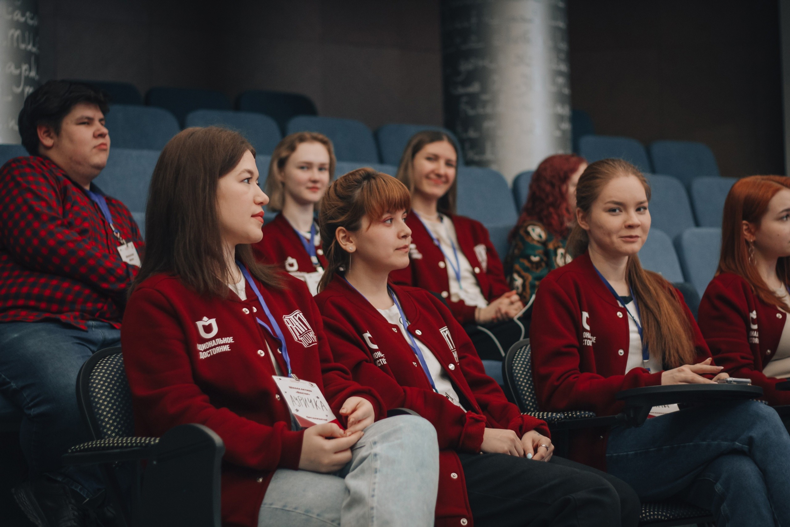 ��������������, ������������ �����������.