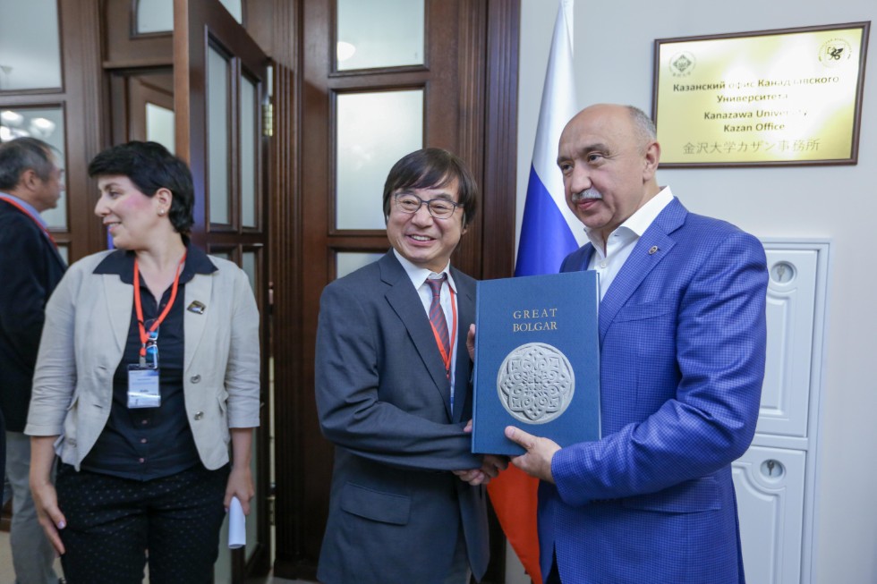 Kanazawa University office opened at Kazan University