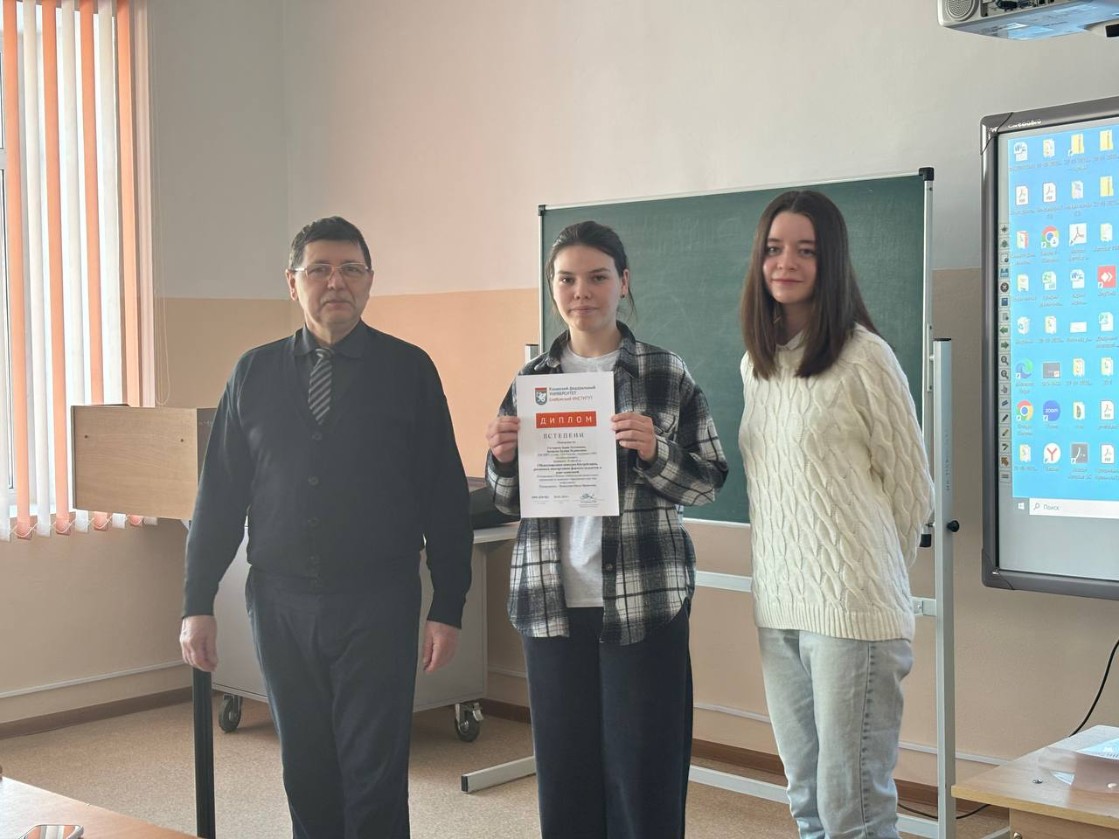 День российской науки прошел на отделении психологии и педагогики День российской науки прошел на отделении психологии и педагогики