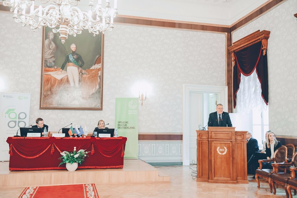 � ��������� ����������� ������������ � 09.12.2016 �� 11.12.2016 ������ ������ �������� '����������� � �������'.