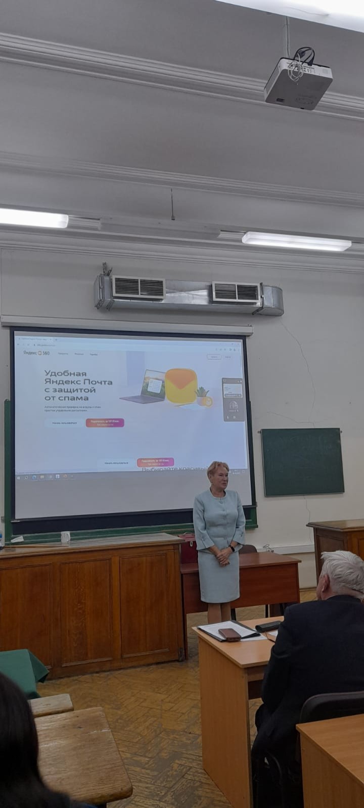 ����������� ������������� ������� � �������� ������������������� �����������!