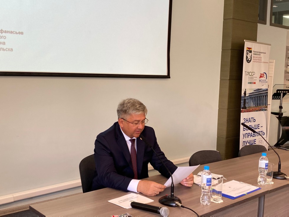 �������� ��������� '������ ������ ������������� ������������' ,��������� ������������