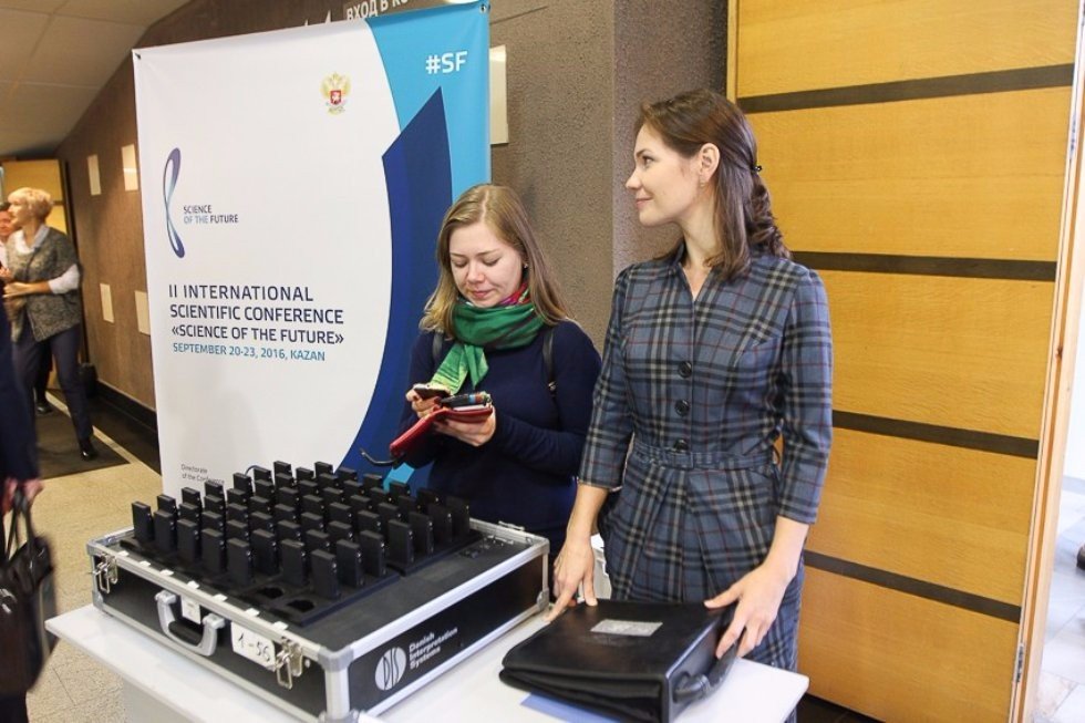 2nd Science of the Future Conference Opened at Kazan University