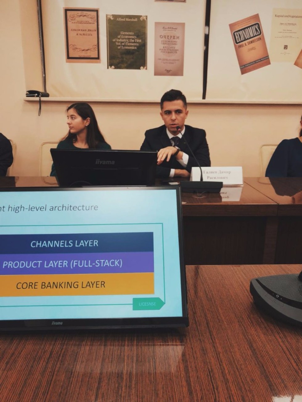 Круглый стол в рамках недели банковского работника Круглый стол в рамках недели банковского работника