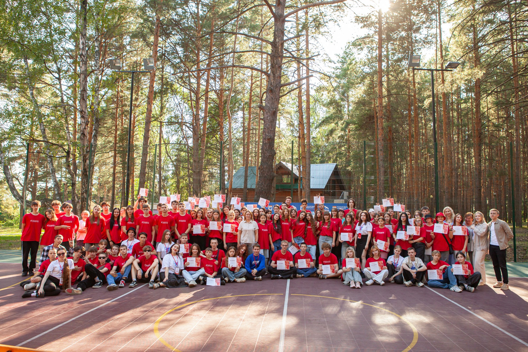 'Университетские смены' завершились в Елабужском институте КФУ 'Университетские смены' завершились в Елабужском институте КФУ