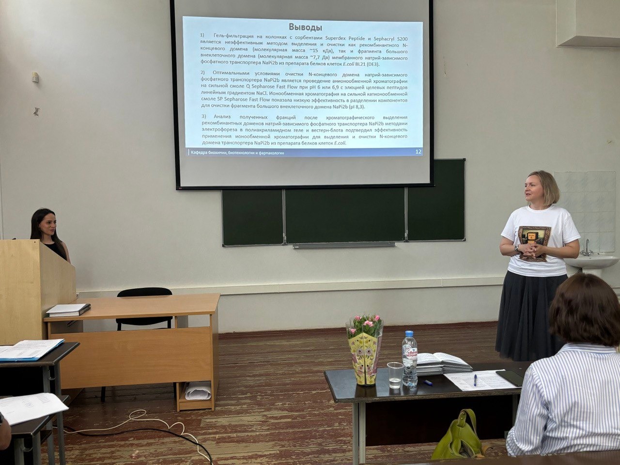 �� ������� ���������� ������ ��������� ���������������� ����� ��������� ������������ 