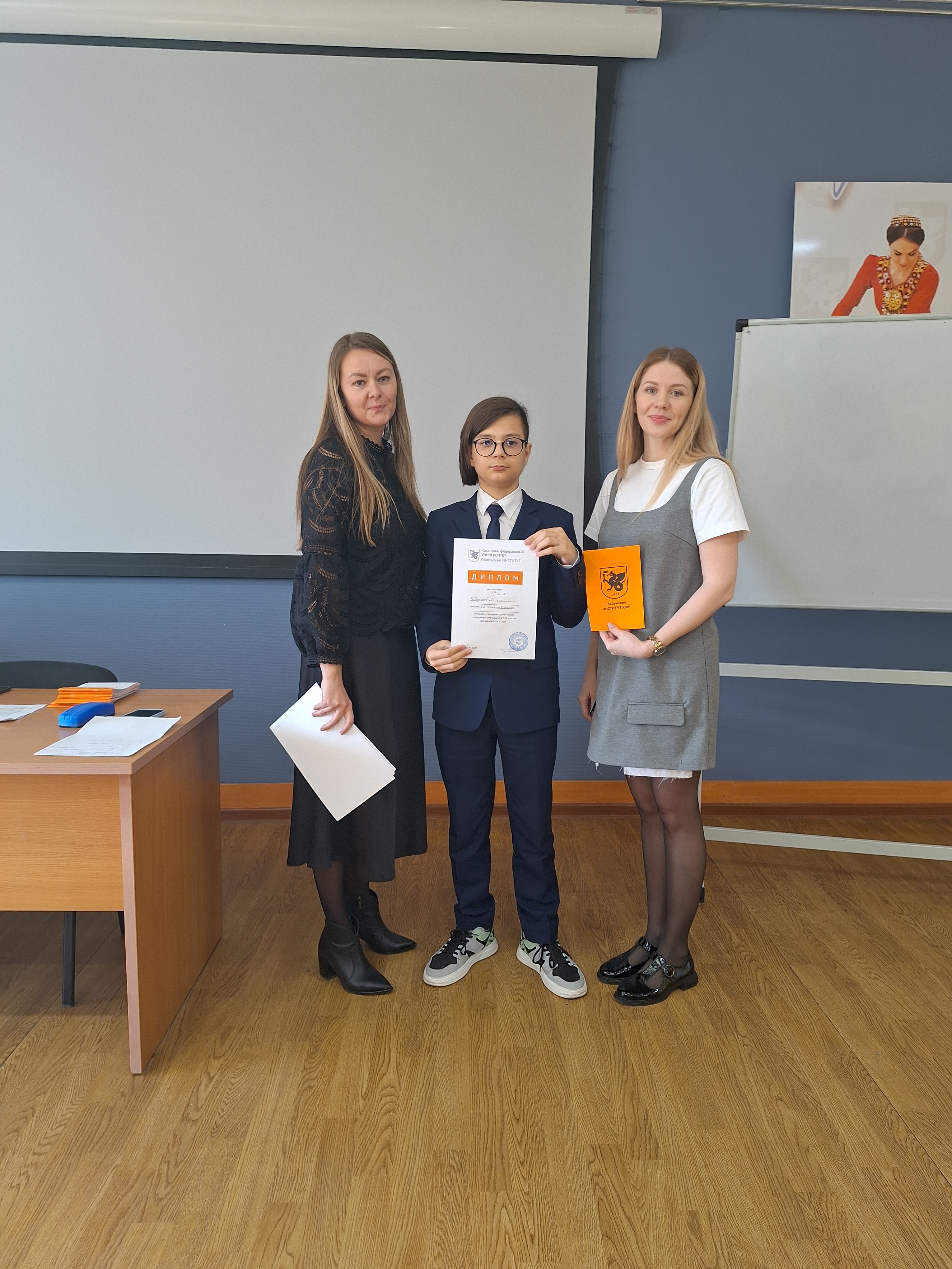 Юные исследователи представили свои работы на конференции 'Юный филолог ? 2024' Юные исследователи представили свои работы на конференции 'Юный филолог ? 2024'