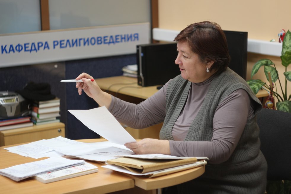 ����������� ���� ����