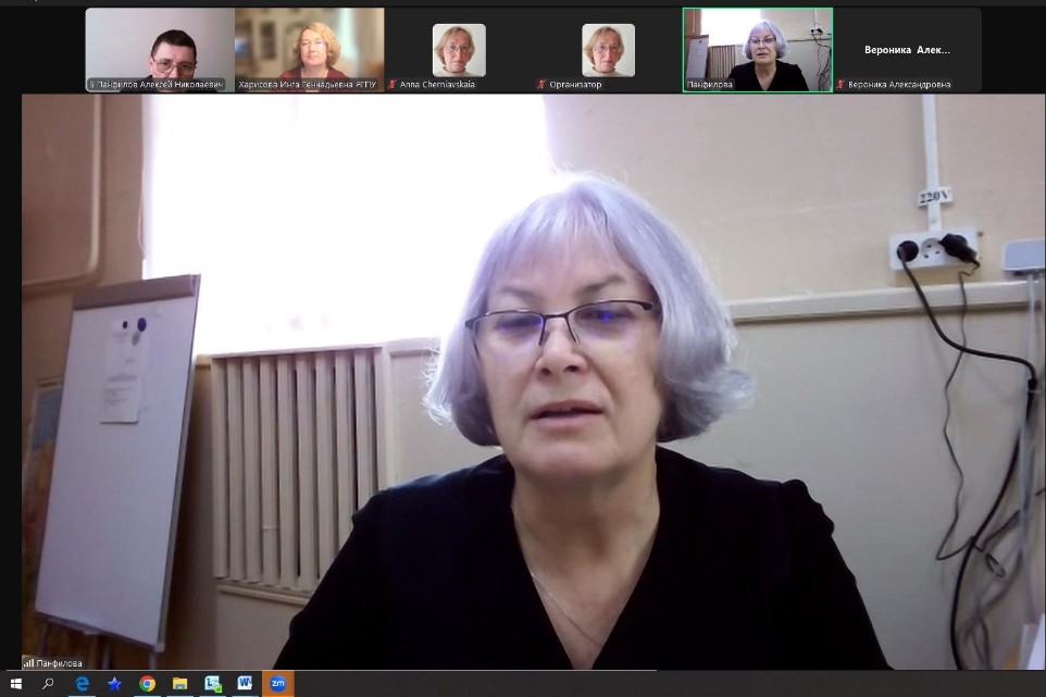 ������������� ����������� ��������� ��������� �� ������������� ������� ����������� 