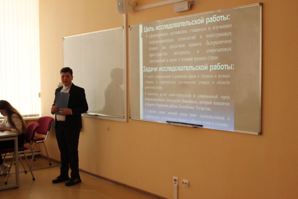 � ���������� ��������� ������ ������ ������ IV ������������� (� ������������� ��������)������� ����������� �������� ����� �.�. ������������