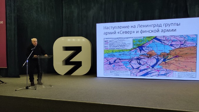 Битва за Ленинград и участие РТ и татарстанцв в заж Битва за Ленинград и участие РТ и татарстанцв в заж