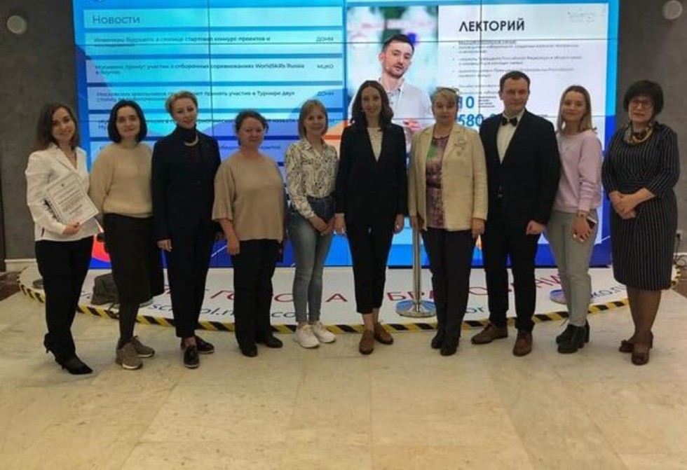 ��������� ������� '������������ ��������� � �������� � ���������� ��������������� ����� ���������� ������� ���������������� �������� �� ���������� �����'