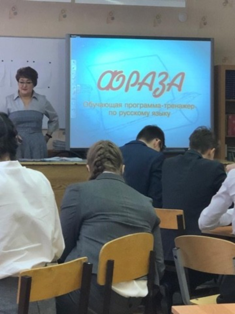 '��� �������� �� ������ �����'