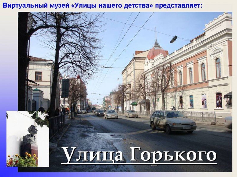 ����������� ����� ����� �18