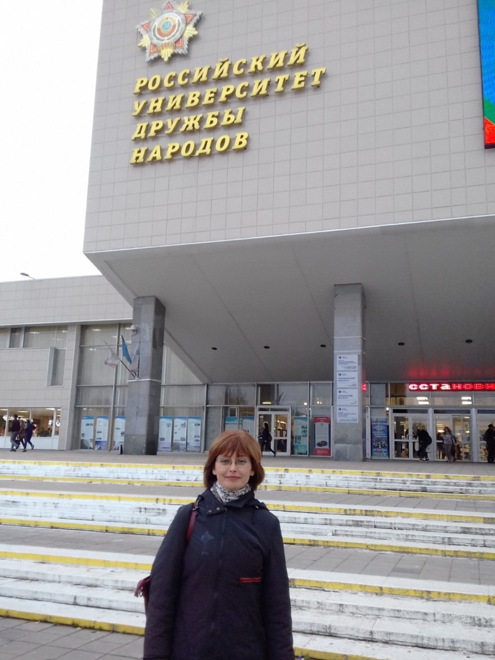 ����� �������� ����������� �������� �������������� �������� ����� � ���������� (������)