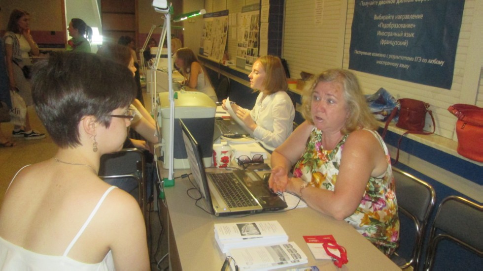 Приемная комиссия 2018: почему абитуриенты выбирают русскую и зарубежную филологию Приемная комиссия 2018: почему абитуриенты выбирают русскую и зарубежную филологию