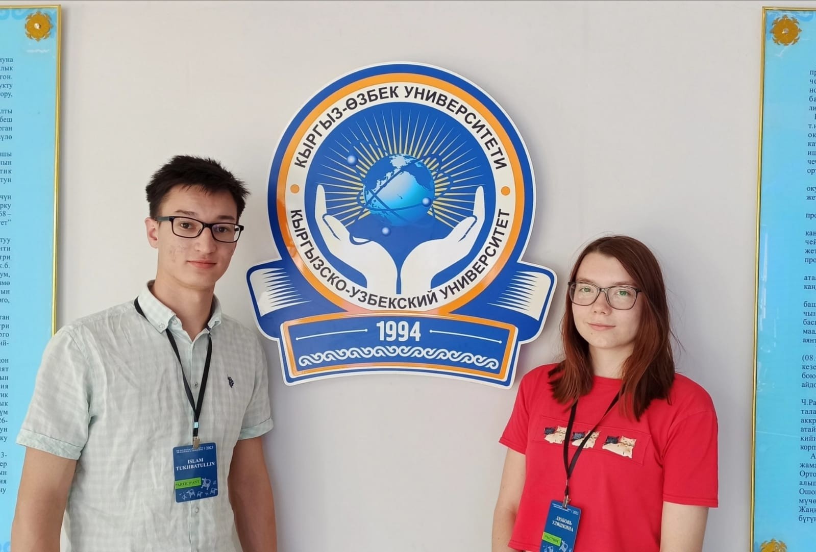 Студенты Елабужского института КФУ стали участниками X международной археологической школы в Кыргызо-Узбекском университете г. Ош.