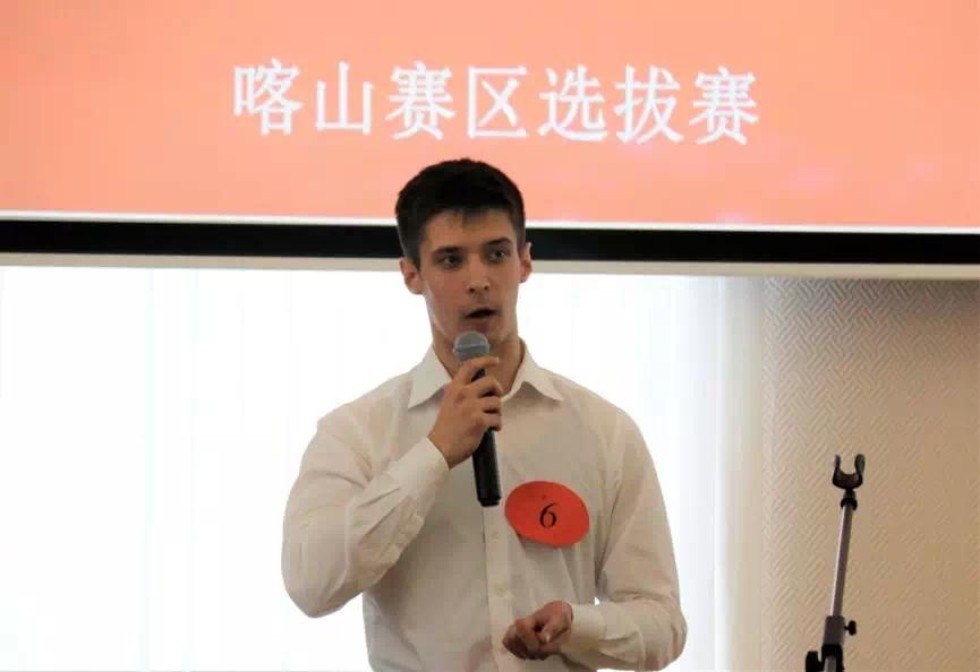 В КФУ состоялись ХI региональный конкурс по китайскому языку 'Кубок Института Конфуция' и отборочный тур VIII всероссийского конкурса по китайскому языку 'Китайский мост' В КФУ состоялись ХI региональный конкурс по китайскому языку 'Кубок Института Конфуция' и отборочный тур VIII всероссийского конкурса по китайскому языку 'Китайский мост'