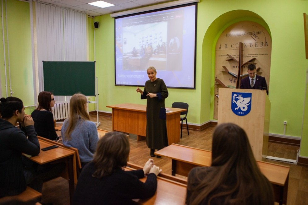 В Елабужском институте состоялась конференция 'Наследие советской эпохи: сохранение исторической памяти' В Елабужском институте состоялась конференция 'Наследие советской эпохи: сохранение исторической памяти'