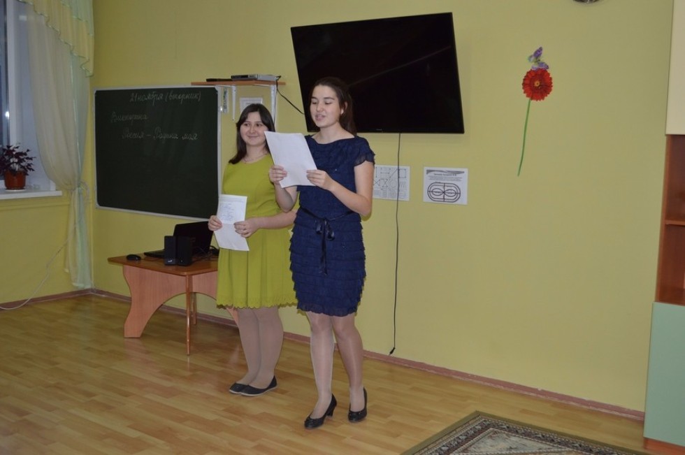 �������� ����������� ��������� ��� �������� ���������������� ����� '�����'