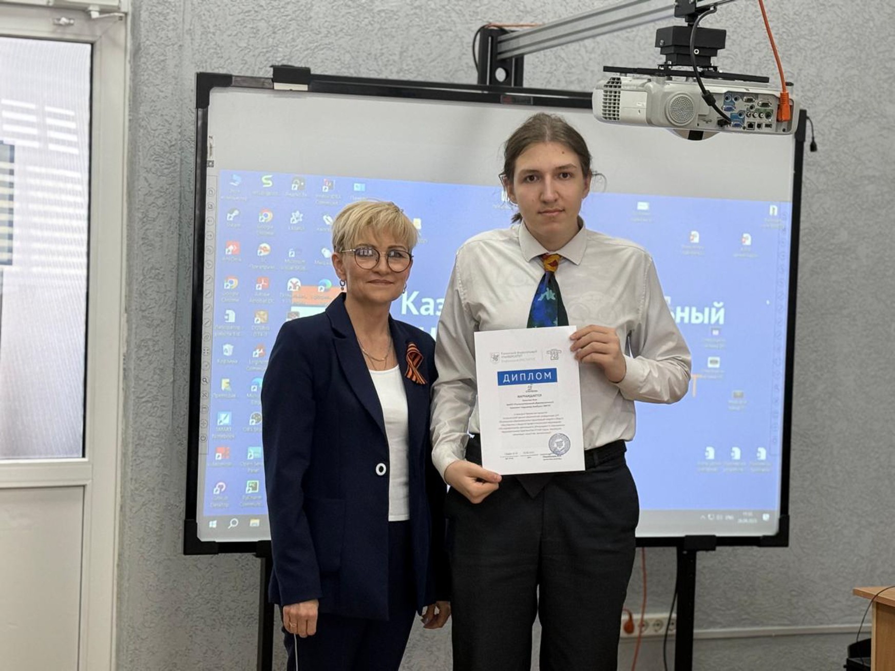 От науки до искусства: III Региональная научно-практическая конференция От науки до искусства: III Региональная научно-практическая конференция