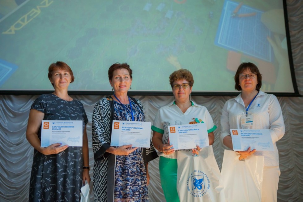 � ���������� ��������� ��� ���������� ������������� �������� XII �������������� ��������� �������� ��������