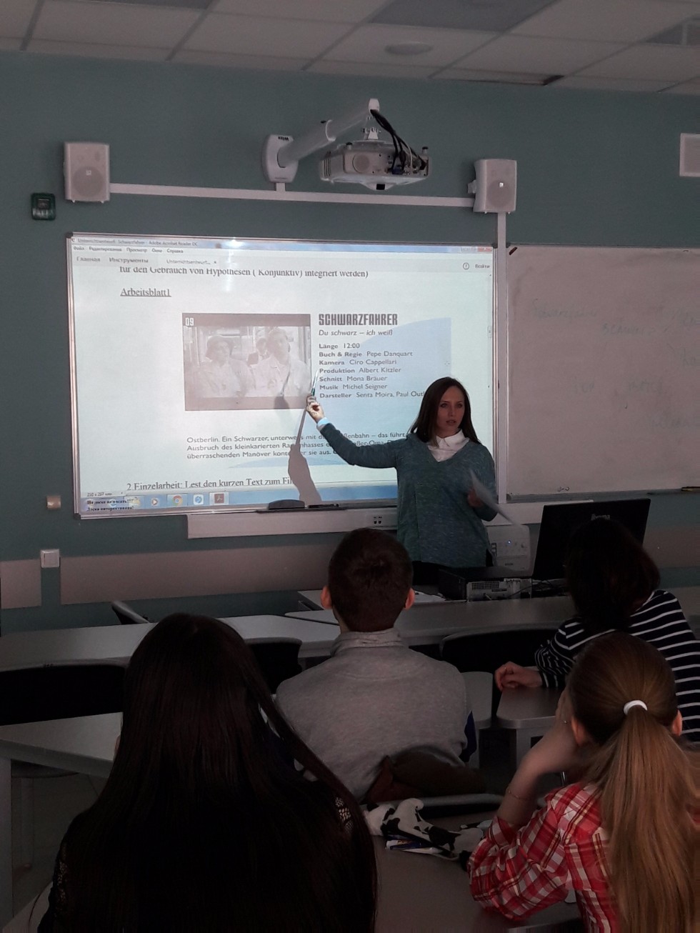 � ������ ������ ��������� ����� ��������� ����, �� ������� ���������� ��� ��������� � ��������� ���������������� ����� �� �������� ����� 'Der Schwarzfahrer'